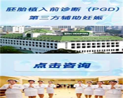 试管代生群:什么是预产期,预产期的计算方法有哪些