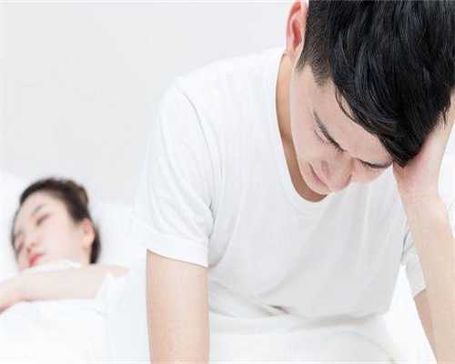 广州代怀医院微信，广州三代试管婴儿最好的私立医院？