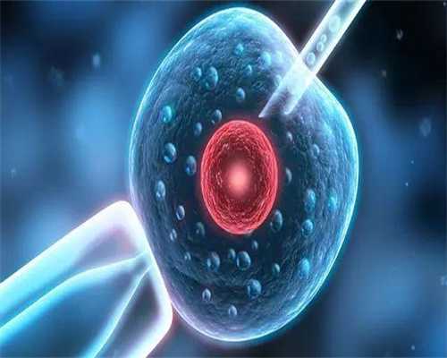 东莞代孕男孩多少钱-广东中山试管代孕中心