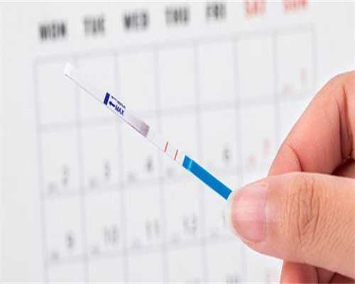 代生网选性别：胎停无腹痛流血怎么办