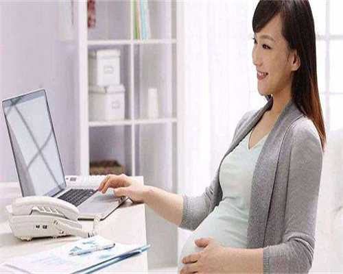 广州有供卵机构嘛，广州供卵试管助孕机构有哪些