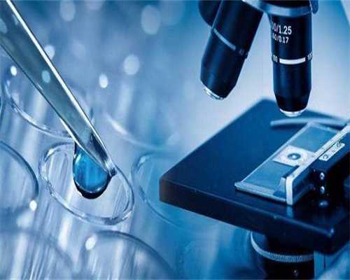 <strong>湛江试管婴儿全过程需多少钱（大约8257元）</strong>