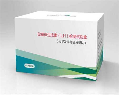 做试管婴儿可以找人代生吗