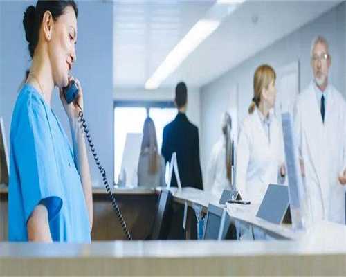 去哪里找女人广州代生小孩，广州去狐臭哪个医院好