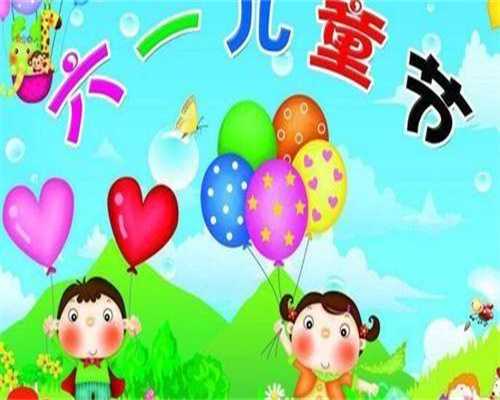 金贝的供卵官网，北京代生孩子宝宝价格