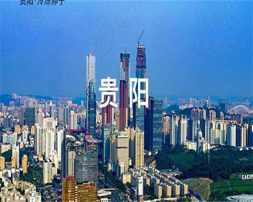 广州医院能供卵吗,请问卵巢的位置哪里？