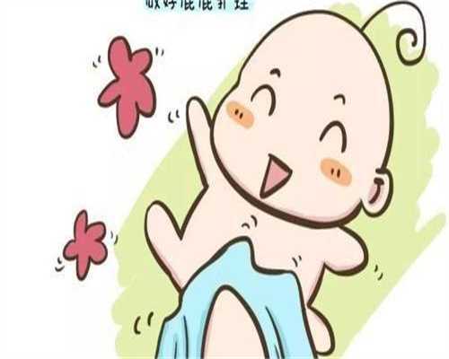 代孕供卵费用：孕13周感觉到胎动