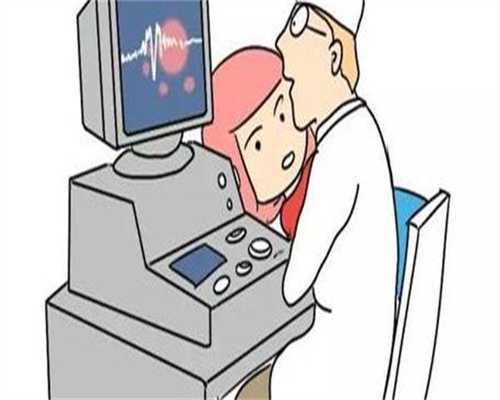 广州代孕服务机构，广州供卵助孕机构排名？