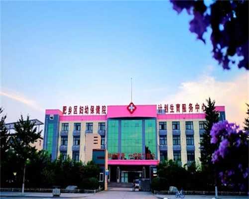 云浮供卵代生男孩,供卵代生男孩宝宝