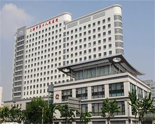 哪里可以做供卵试管代生孩子