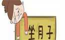 做广州代孕试管要结婚证吗，广州做二代试管婴儿的费用
