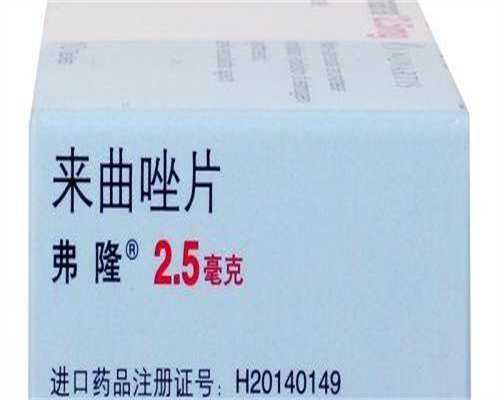 广州哪里代怀_不选贵的只选对的,佛山协和医院做试管婴儿多少钱？佛山协和医