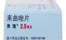 <b>广州哪里代怀_不选贵的只选对的,佛山协和医院做试管婴儿多少钱？佛山协和医</b>