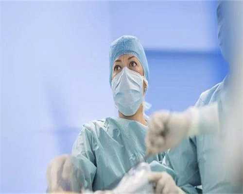 广东试管供卵中介，广东省供卵试管代怀生子医院排名？附生殖中心排名一览？