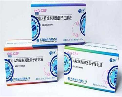 代孕妈妈佛山有吗,广州捐卵试管代孕医院排名，附捐卵试管费用明细！