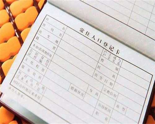 广州代生儿子成功率，广州试管婴儿成功率多少？