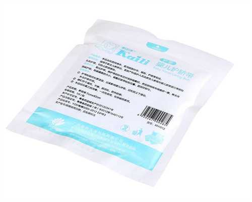 广州代孕产价格，广州试管助孕价格_广州试管助孕