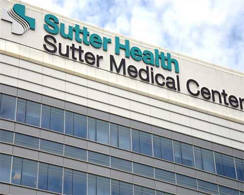 广州代孕价格走势，广州三代试管机构排名——广州宝孕国际再传喜讯