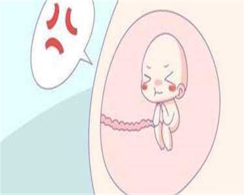 广东代怀妈妈-广州代怀孕的可靠性