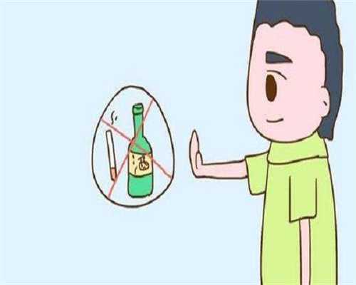 宫腔镜手术10天后去上班有哪些注意事项？