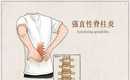 <b>东莞代孕qq群个人-广东中山试管代孕中心</b>