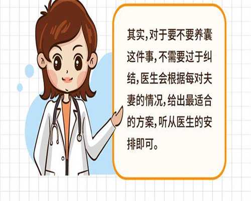 单角子宫是子宫畸形中最严重的情况吗？