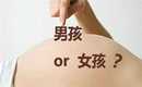 宝宝奇迹!未婚可以试管生孩子吗