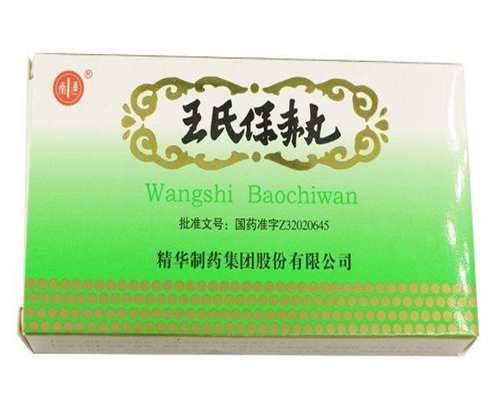 广州代生孩子有哪些中心，广州月子中心发展前景