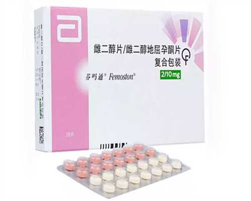 正规广州代生网，广州市生育保险待遇