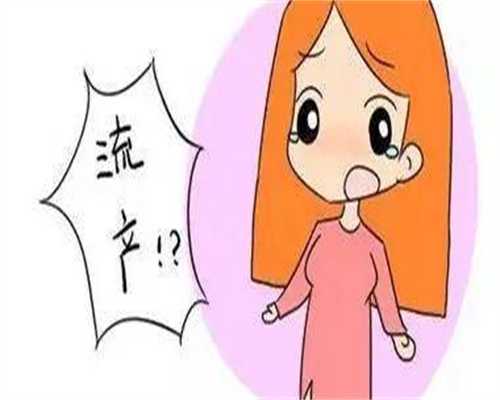 做供卵试管婴儿需要做哪些准备