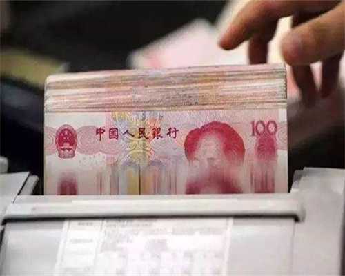 广州代怀的副作用，广州试管婴儿大概费用