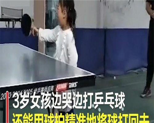 试管供卵助：广东哪家医院试管婴儿技能好？