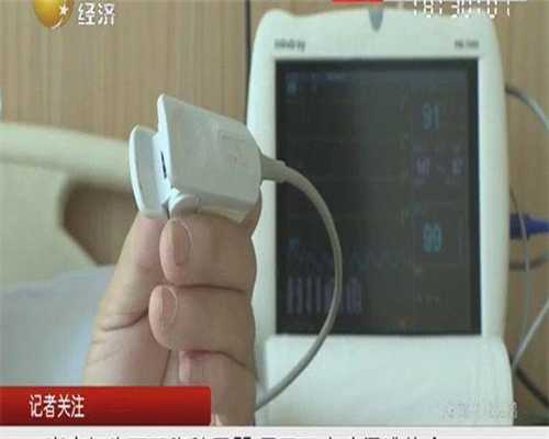 广州供卵试管包生男孩吗,供卵试管包生男孩医院