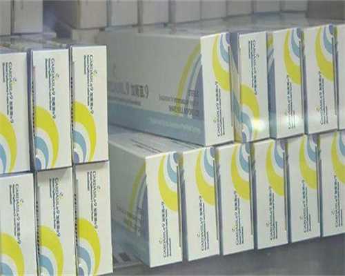 从单身做试管到生产，你知道要花多少钱吗？