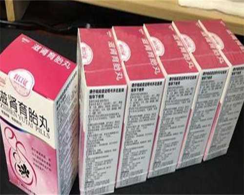 广州代怀机构怎么样（高成功率）