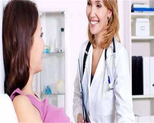 广州供卵试管婴儿供卵助孕生子医院排名？