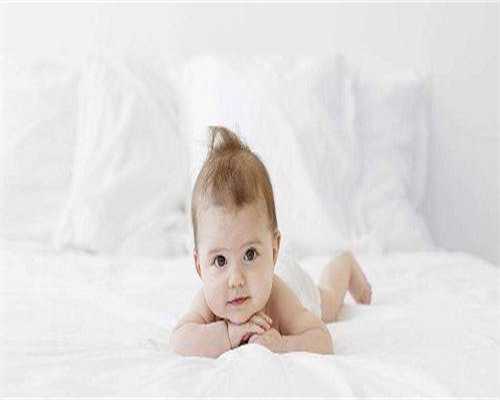 国内供卵代生婴儿成功率，国内供卵代生婴儿成功率比较高的是哪个医院？