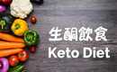 广州有哪些代生孩子机构，广州试管生殖机构有哪些医院