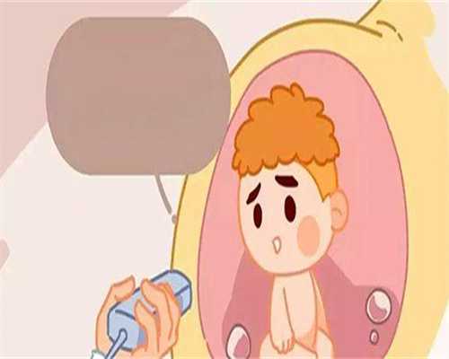 南京爱嘉贝供卵代生,上海爱嘉贝供卵代生