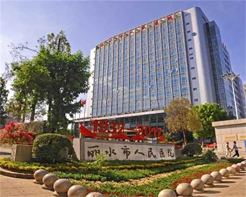 供卵代怀试管：试管移植后能吃芝麻酱么？试管婴儿移植后可以吃芝麻酱吗？