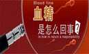 <b>能做借卵试管：肇庆试管一代二代三代区别价格？一代二代三代试管婴儿价格</b>