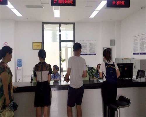 佛山有没有代孕女的,广州捐卵试管代孕医院排名，附捐卵试管费用明细！