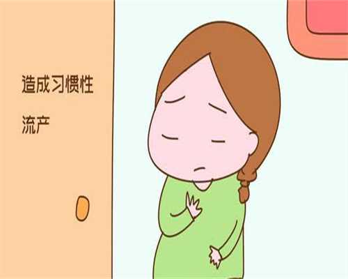 广东买卵生子，广东精子库