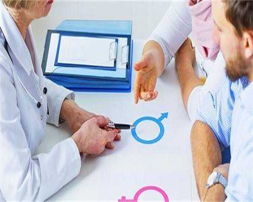 广州代生宝宝地址-广州代生孩子的价格