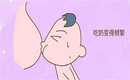 广州代生哪家安全，广州去狐臭哪个医院好