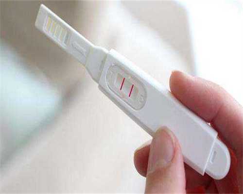 试管四个半月了会胎停吗？