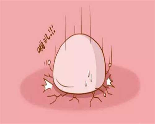 广州供卵代生孩子机构,代战生孩子第几集