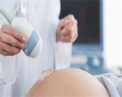 广州试管捐卵代怀，广州哪家医院去痘印好