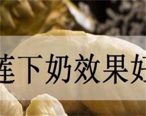 广州供卵都是什么人做的（广州金贝供卵试管地址）