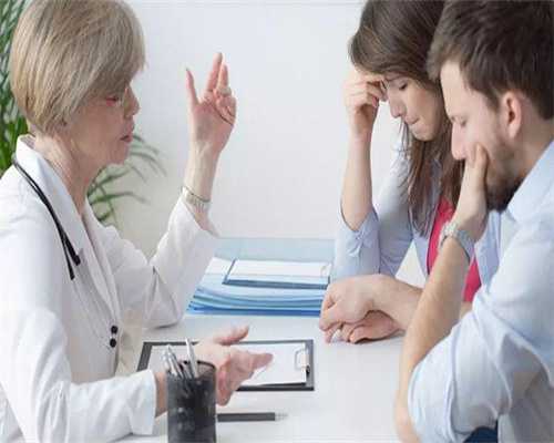 代怀包生儿子：子宫颈长度多少算正常